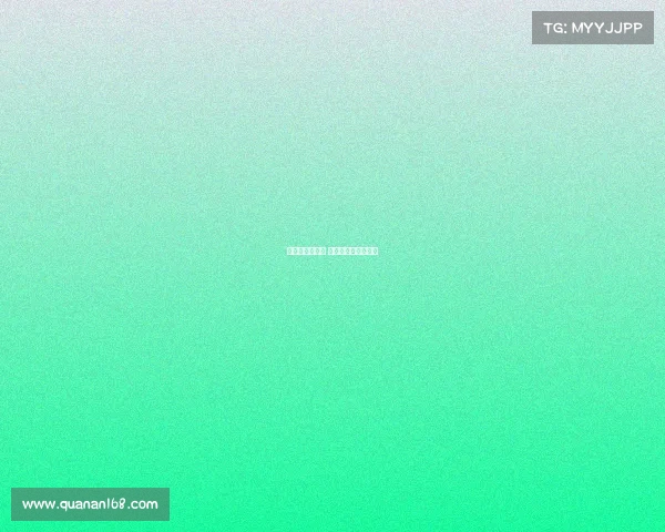 钻石局完整赛事 钻石局规则视频教程