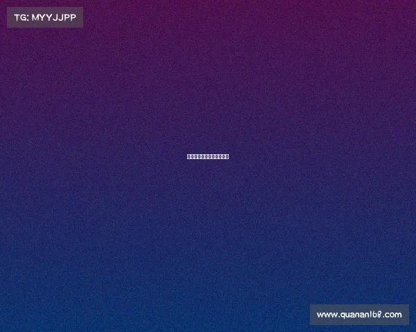 足球赛事排名榜欧洲杯最新